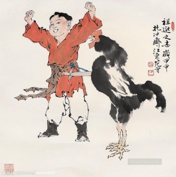 中国 Painting - 方曾少年と雄鶏の古い中国人